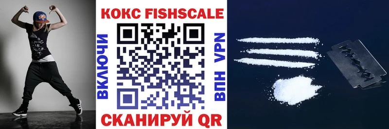 blacksprut зеркало  Фатеж  площадка формула  Cocaine Перу 