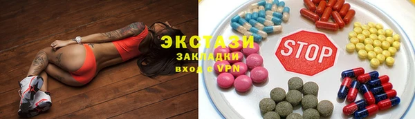 прущая мука Балабаново