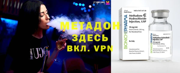 хмурый Баксан
