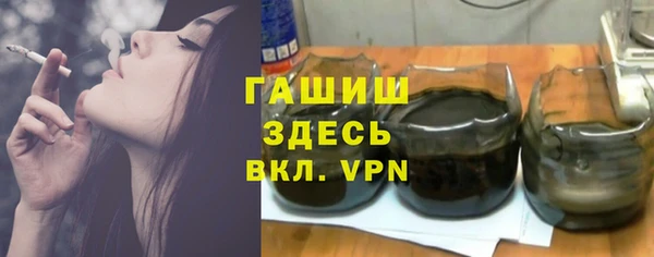 прущая мука Балабаново