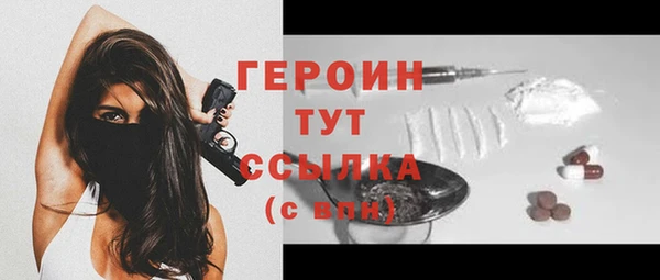 хмурый Баксан