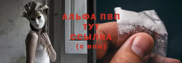 хмурый Баксан