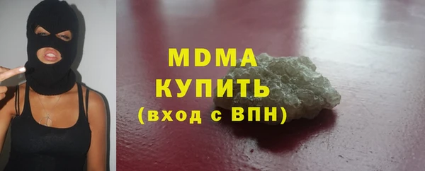 хмурый Баксан