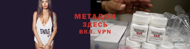 прущая мука Балабаново