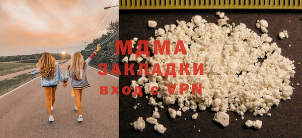 хмурый Баксан