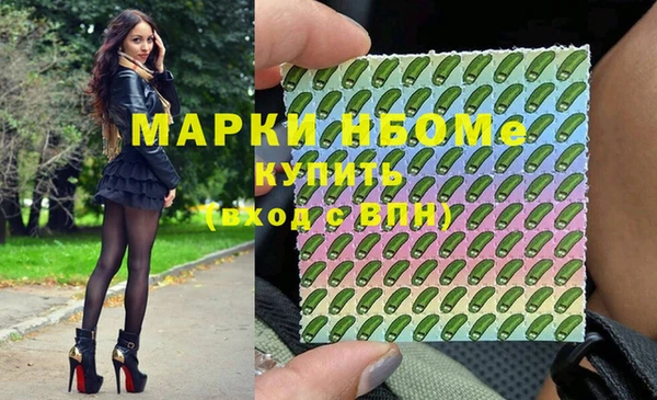 хмурый Баксан