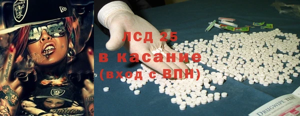 прущая мука Балабаново