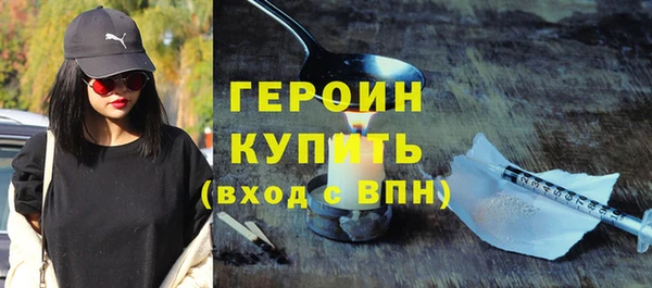 хмурый Баксан