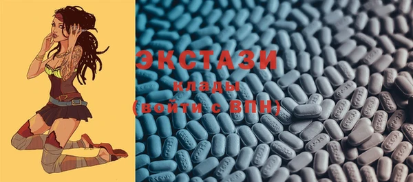 хмурый Баксан