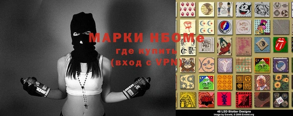 хмурый Баксан