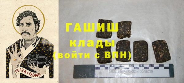 хмурый Баксан