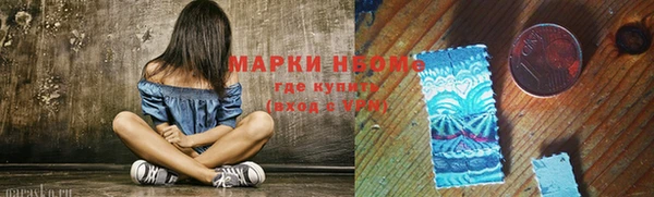 прущая мука Балабаново