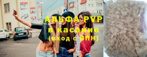 прущая мука Балабаново