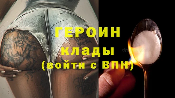 хмурый Баксан