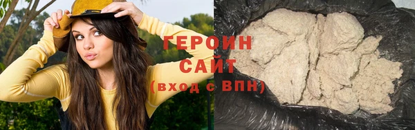 хмурый Баксан