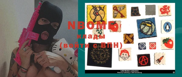 прущая мука Балабаново