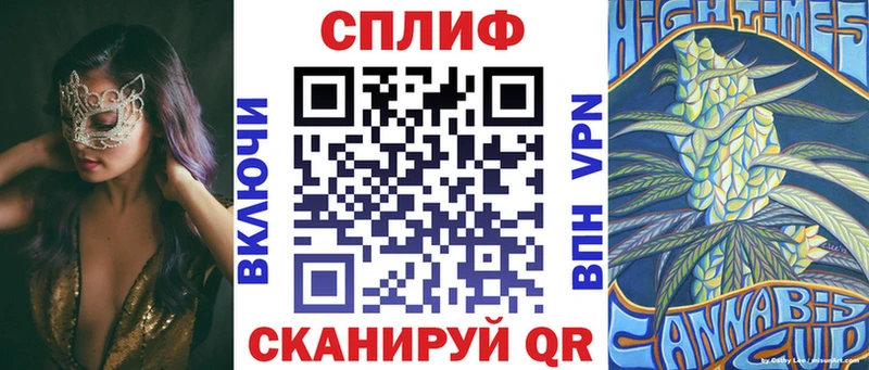 OMG ONION  Фатеж  Канабис White Widow 