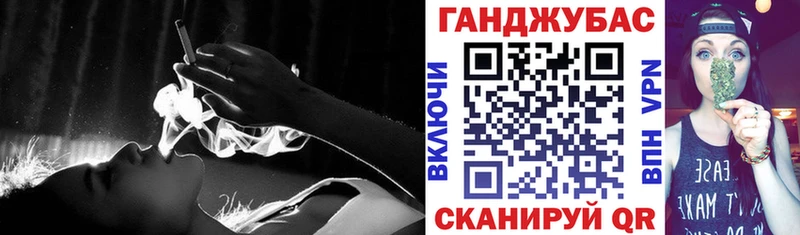 Бошки Шишки VHQ Фатеж